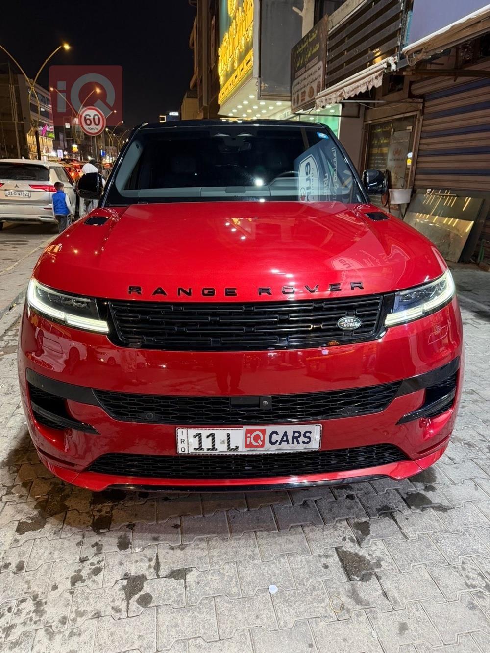 لاند روفر للبيع في العراق